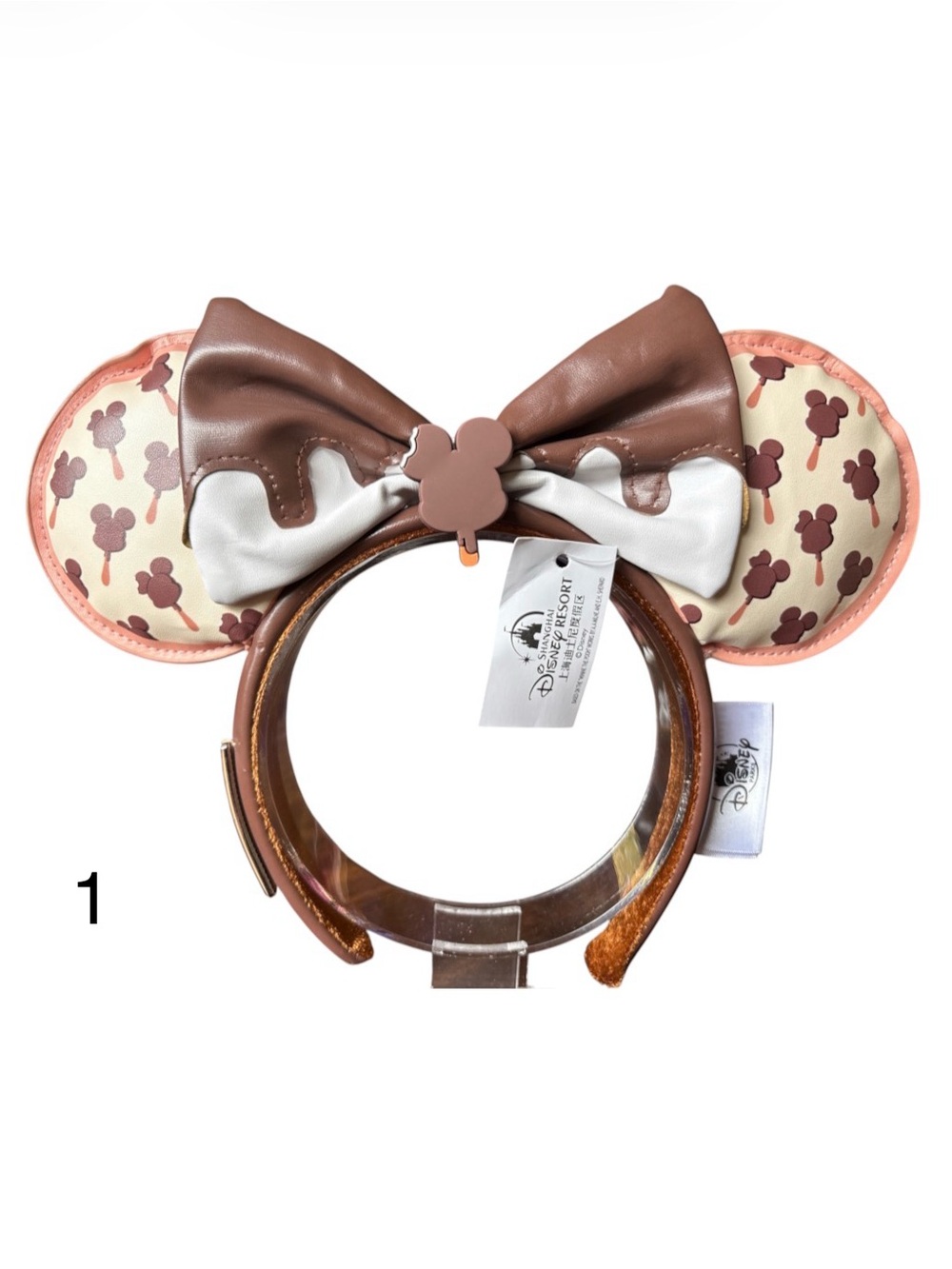 Disney 50th Chocolate Popsicle Loungefly Minnie Ears Mickey Mouse Headband NEW 1